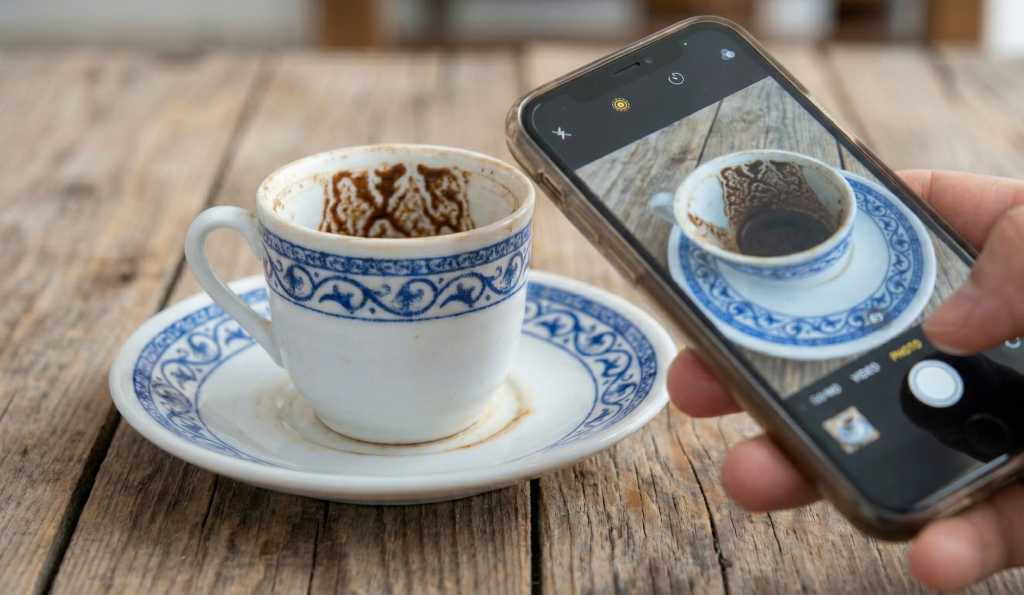 Τράβα Φωτογραφίες